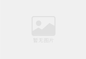 喀喇沁防水补漏公司的电话号码是多少？